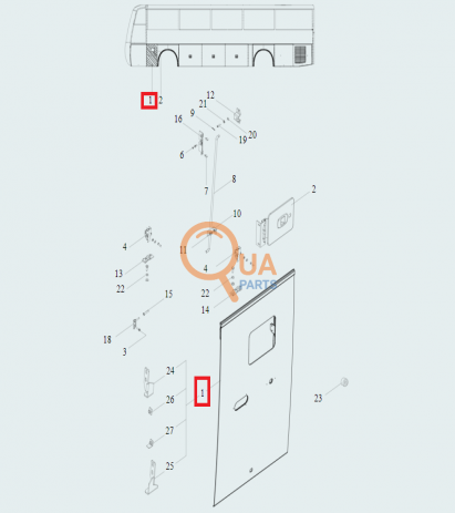 HD550602Y-Sol 2.Bagaj Kapağı (Sol Ön Çamurluk Önü Yakıt Depo Kapağı)
