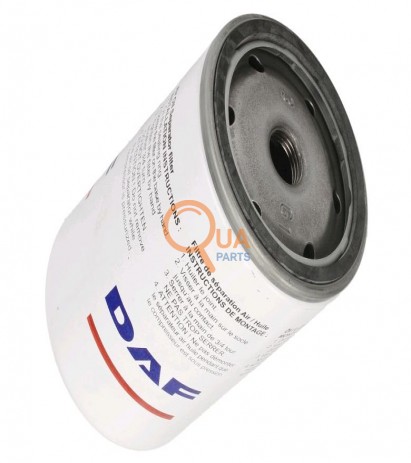 2120279-Üre-AdBlue Yağ Seperatör Hava Kurutucu Filtre