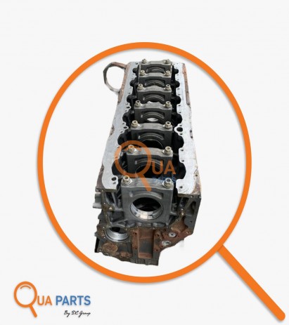 2044789C-Blok, Motor